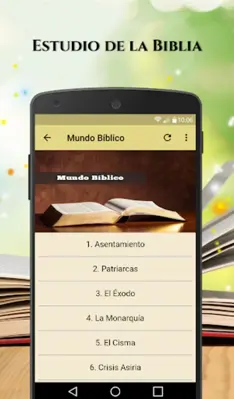 Estudio de la Biblia android App screenshot 4